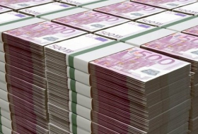 ЕЦБ прекратит выпуск банкнот в €500
